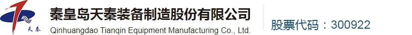 万搏官方网页版_万搏（中国）
